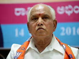 ರೈತರ ಹೊಸ ಸಾಲ ಮನ್ನಾ ಇಲ್ಲಾ : ಮುಖ್ಯಮಂತ್ರಿ ಯಡಿಯೂರಪ್ಪ ಹೇಳಿಕೆ 