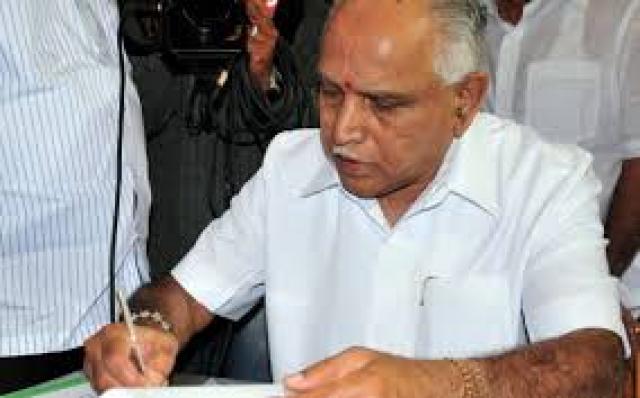 ಅರಸು ಕೈಗೊಂಡ ನಿರ್ಧಾರಗಳು ಚರಿತ್ರಾರ್ಹವಾದುದು: ಮುಖ್ಯಮಂತ್ರಿ ಯಡಿಯೂರಪ್ಪ